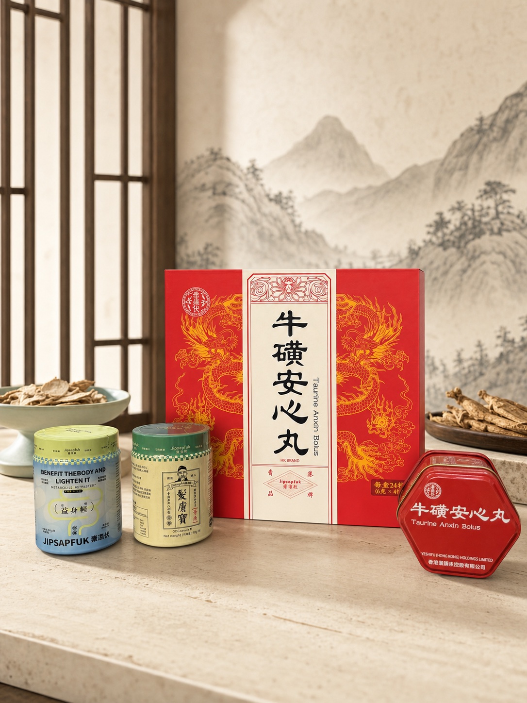 葉濕伏三款產品漢方場景